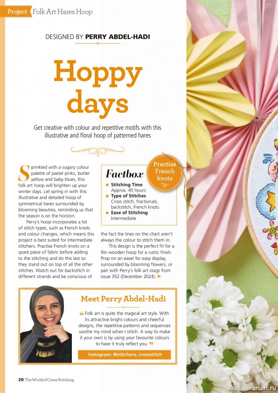 Коллекция вышивки в журнале «The World of Cross Stitching №367 2025»