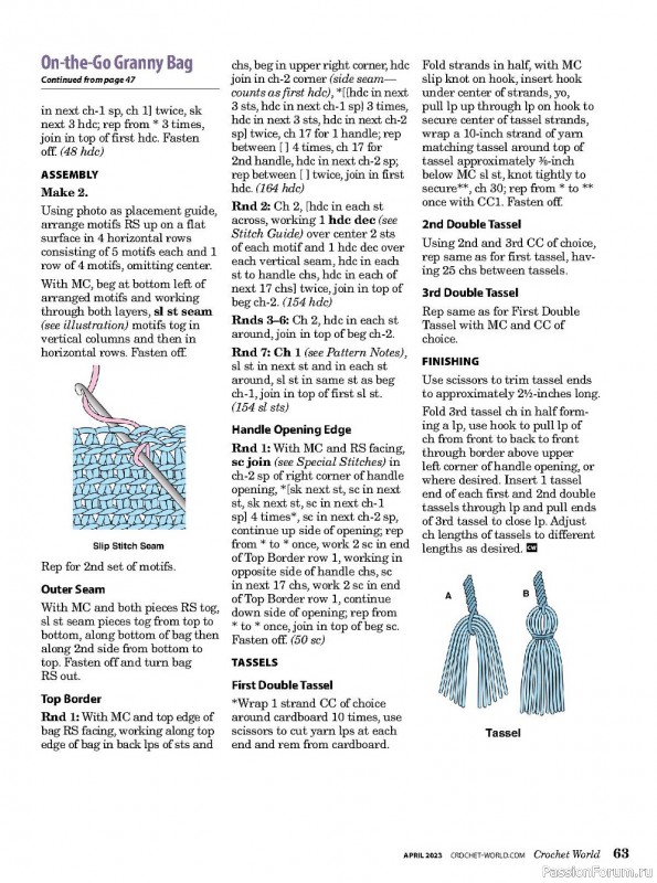 Вязаные проекты крючком в журнале «Crochet World - April 2023»