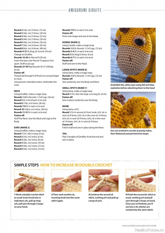 Вязаные проекты крючком в журнале &laquo;Simply Crochet №176 2026&raquo;