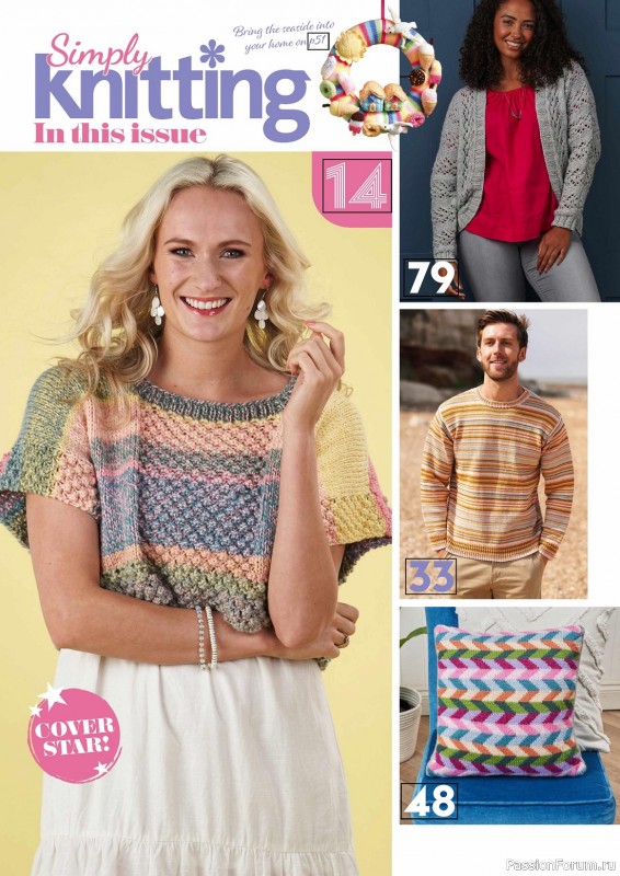 Вязаные проекты крючком в журнале «Simply Knitting №238 2023»