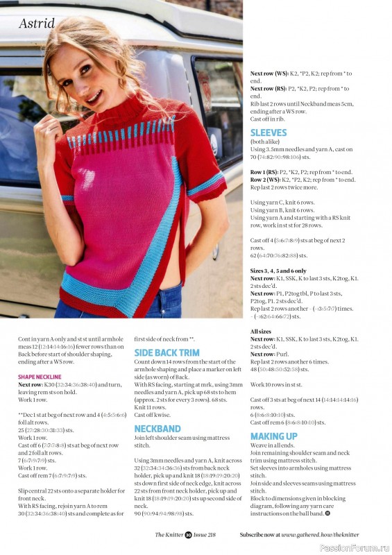Вязаные проекты спицами в журнале «The Knitter №218 2025»