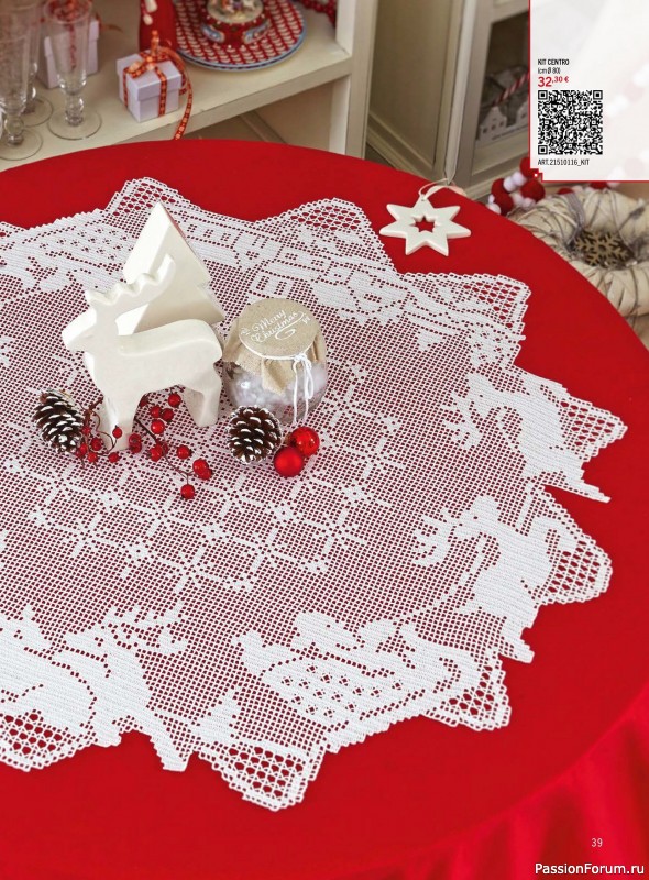 Коллекция проектов для рукодельниц в журнале «Mani di Fata - Speciale Natale №3 2025»
