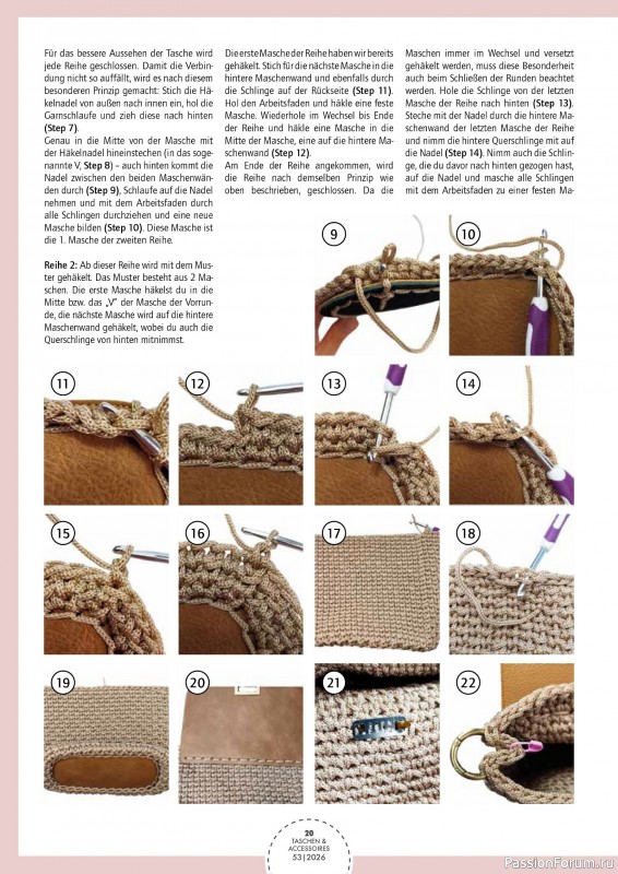 Коллекция проектов для рукодельниц в журнале &laquo;Patchwork Magazin Spezial №53 2026&raquo;