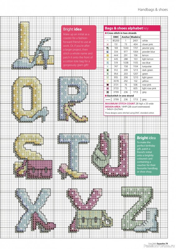 Коллекция вышивки в журнале «Cross Stitch Favourites №43 2025»