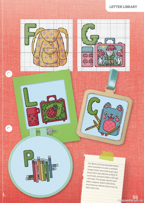 Коллекция вышивки в журнале &laquo;CrossStitcher №439 2026&raquo;