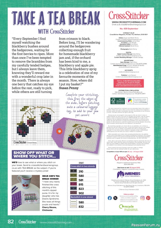 Коллекция вышивки в журнале &laquo;CrossStitcher №439 2026&raquo;