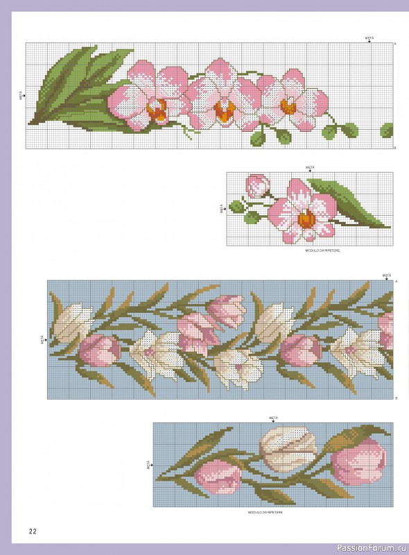 Коллекция вышивки в журнале &laquo;Mani di Fata - A Punto Croce - Marzo 2026&raquo;