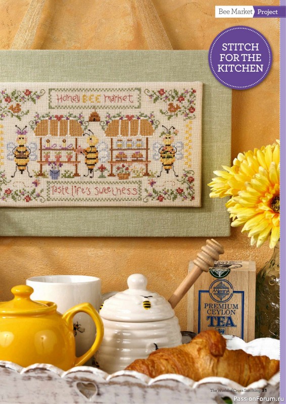 Коллекция вышивки в журнале «The World of Cross Stitching №360 2025»