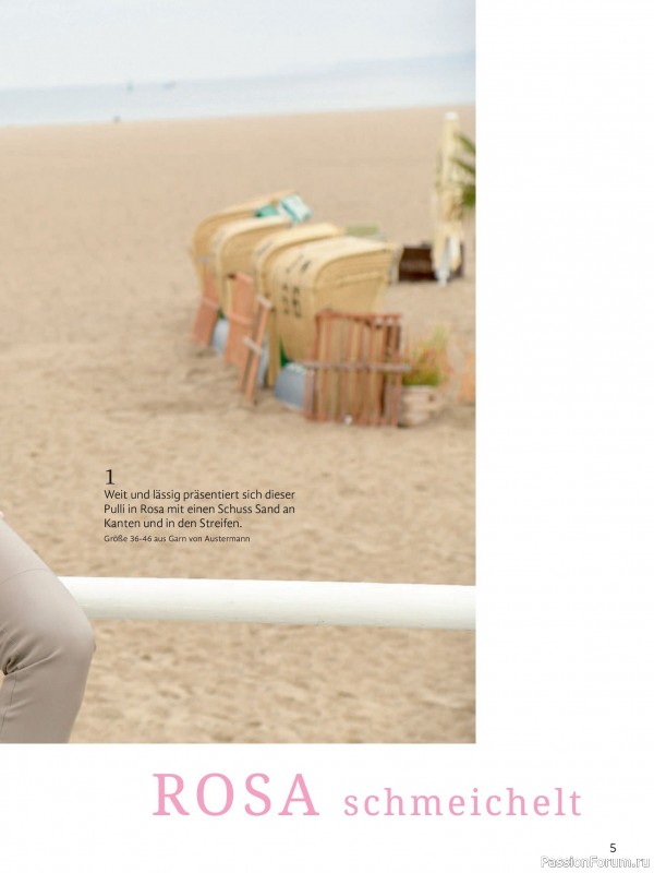 Вязаные модели в журнале «Maschentrends №1 2026 - Hakeltrends»