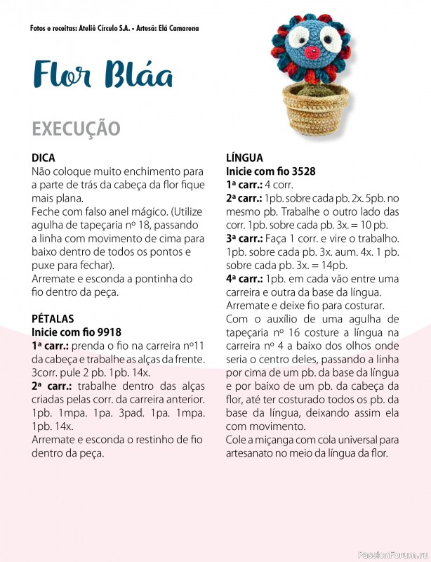 Вязаные проекты крючком в журнале «Mega Artesanato Ed.118 Amigurumis»