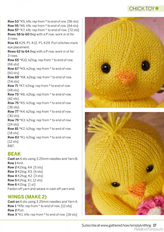 Вязаные проекты крючком в журнале «Simply Knitting №262 2025»