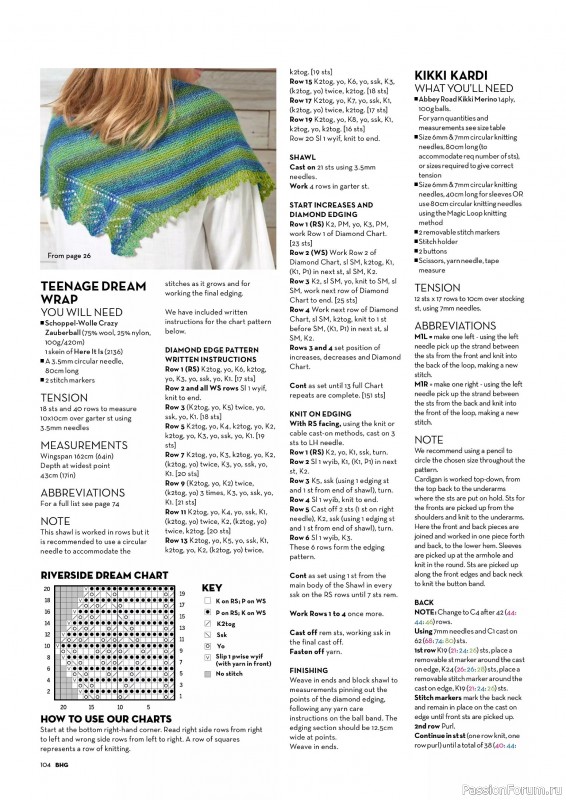 Вязаные проекты спицами в журнале «Better Homes and Gardens Specials - Knit & Crochet 2025»