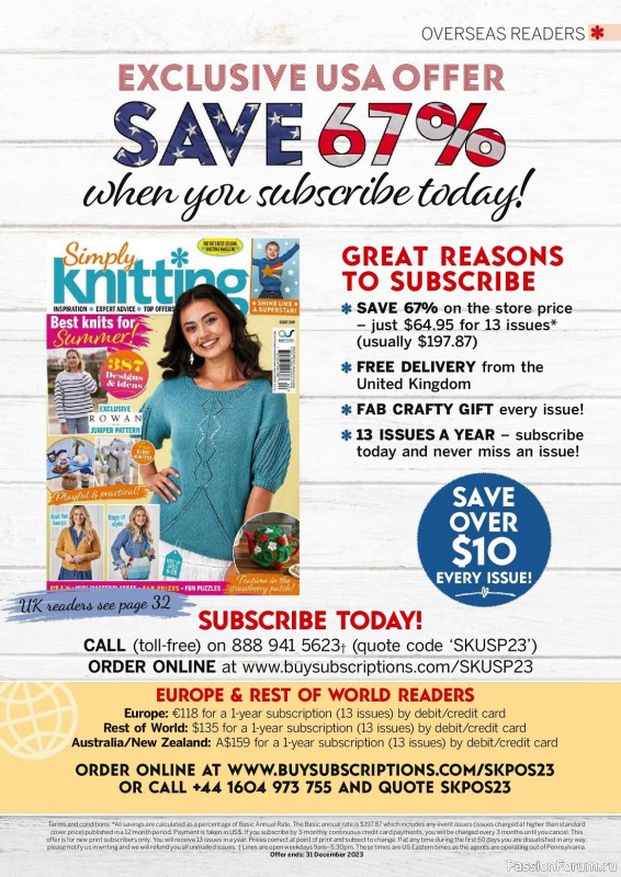 Вязаные проекты спицами в журнале «Simply Knitting №240 2023»