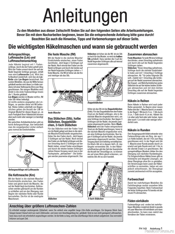 Вязаные проекты в журнале «Freude am Handarbeiten Sonderheft FH143 2023»