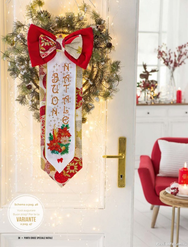 Коллекция проектов для рукодельниц в журнале «Mani di Fata Speciale Punto Croce - Natale 2025»