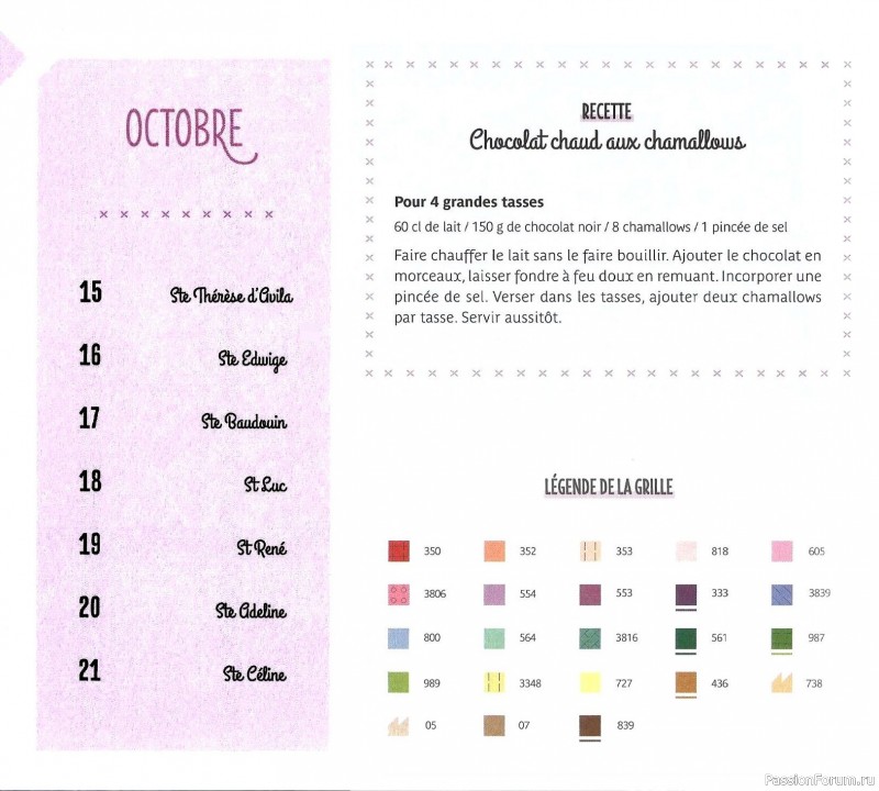 Коллекция вышивки в книге «Reves de fleurs - 2026»