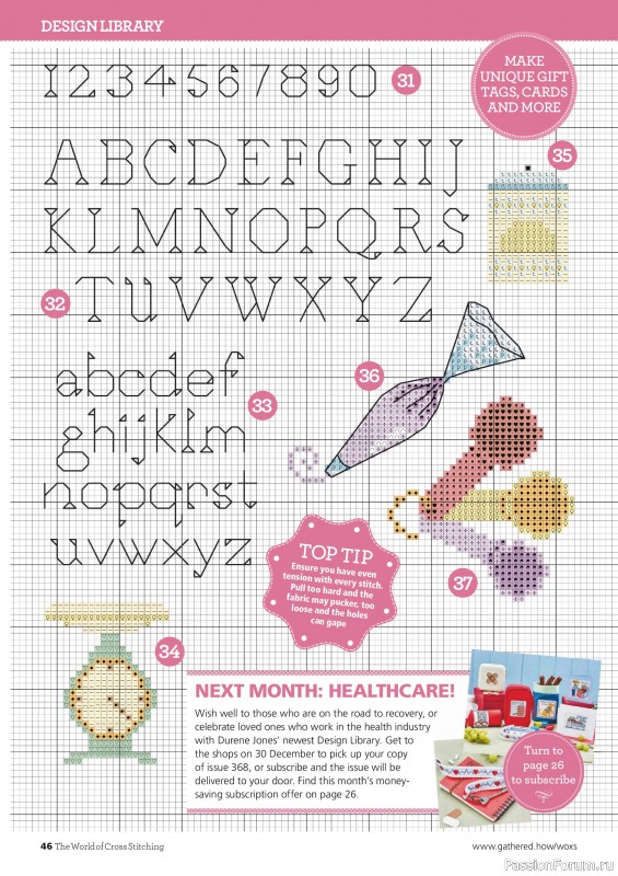 Коллекция вышивки в журнале «The World of Cross Stitching №367 2025»