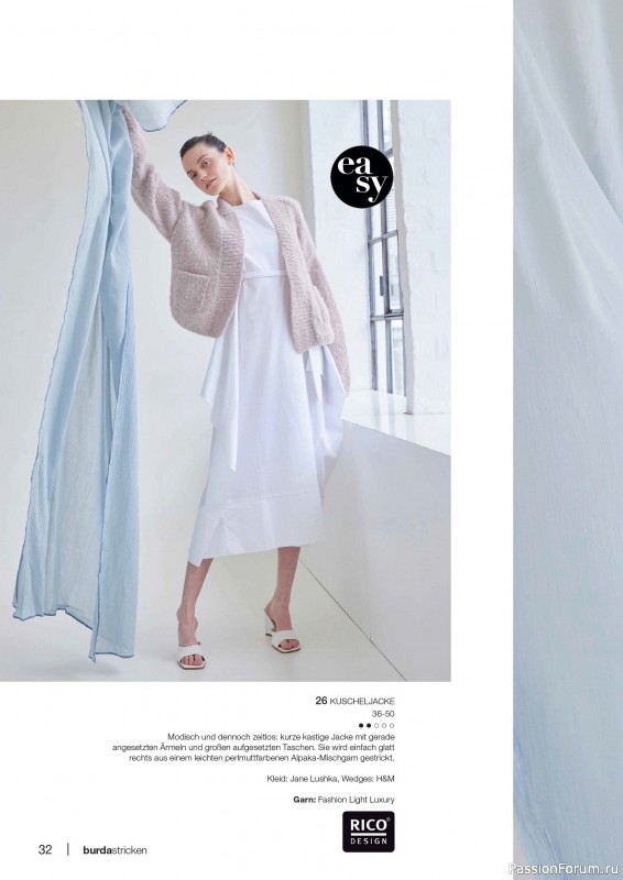 Вязаные модели в журнале «Burda Stricken №3 2025»