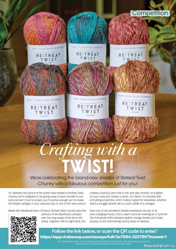 Вязаные проекты крючком в журнале &laquo;Crochet Now №132 2026&raquo;