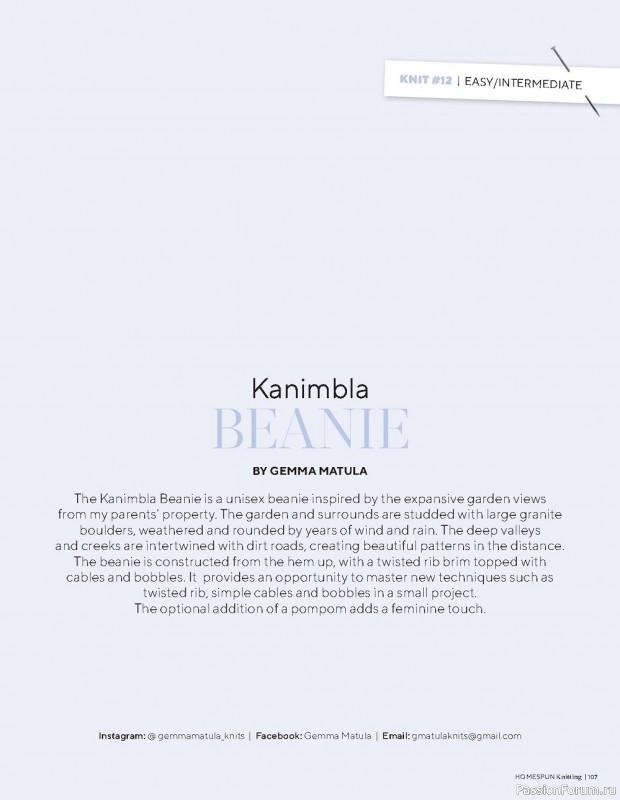 Вязаные проекты спицами в журнале «Homespun Knitting №3 2022»