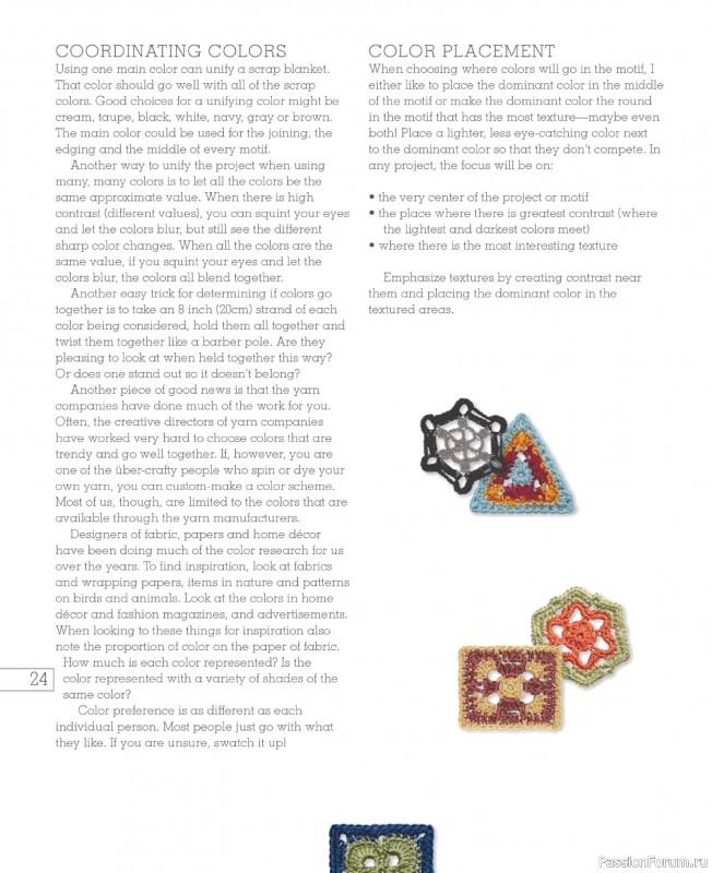 Вязаные проекты в книге «Go Crochet! Afghan Design Workshop».