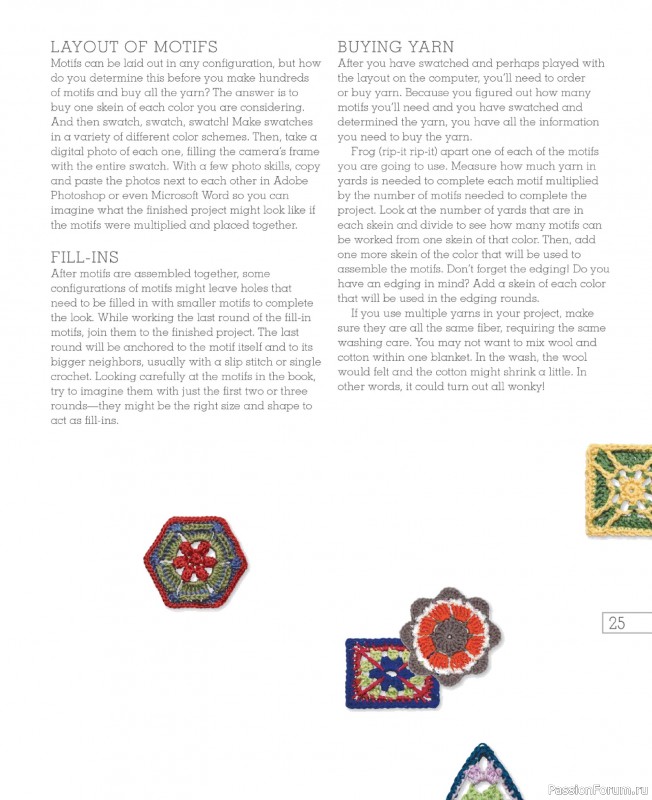 Вязаные проекты в книге «Go Crochet! Afghan Design Workshop».