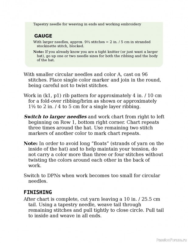 Вязаные проекты в книге «Knitting the U.S.A.». Часть 3