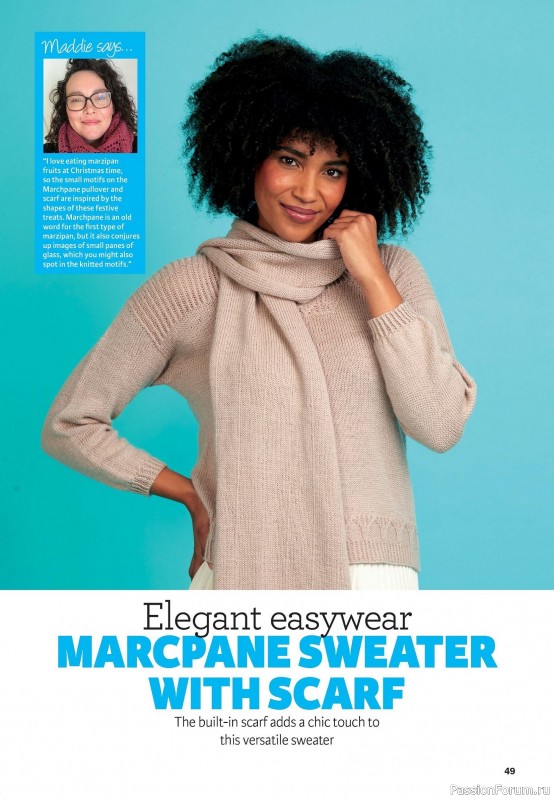 Вязаные проекты в журнале «Knit Now №188 2025»