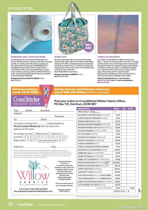 Коллекция вышивки в журнале &laquo;CrossStitcher №432 2026&raquo;