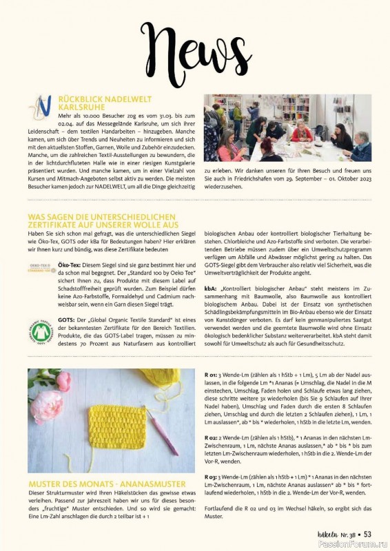 Вязаные проекты крючком в журнале «Hakeln Das MaschenMagazin №38 2023»
