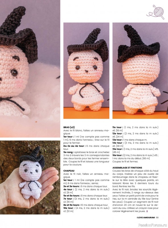 Вязаные проекты крючком в журнале «I Love Amigurumi №6 2025»