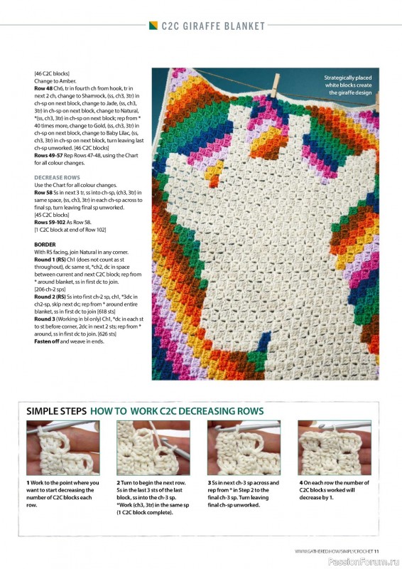 Вязаные проекты крючком в журнале «Simply Crochet №143 2023»