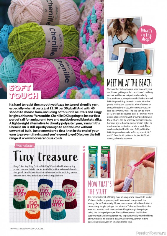 Вязаные проекты крючком в журнале &laquo;Simply Crochet №176 2026&raquo;