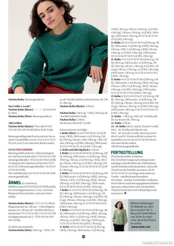 Вязаные проекты спицами в журнале «The Knitter №84 2026 Germany»