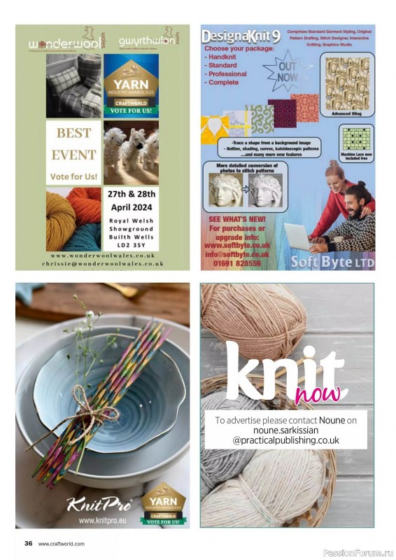 Вязаные проекты в журнале «Knit Now №163 2023»