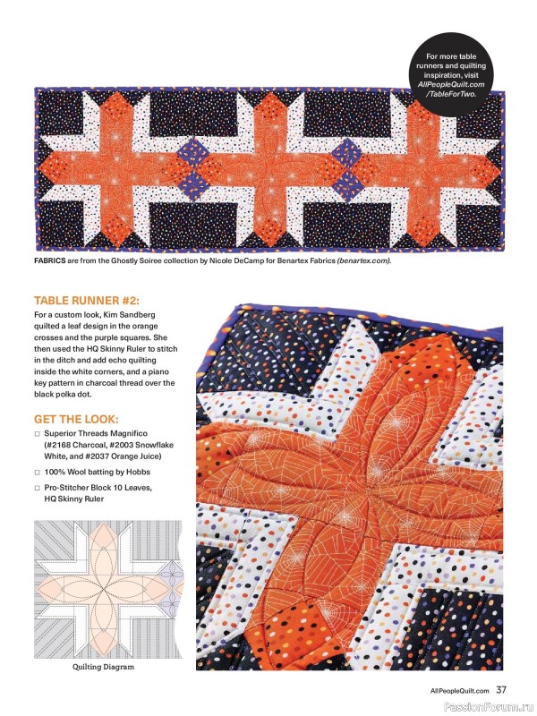 Коллекция проектов для рукодельниц в журнале «American Patchwork & Quilting №201 2026»
