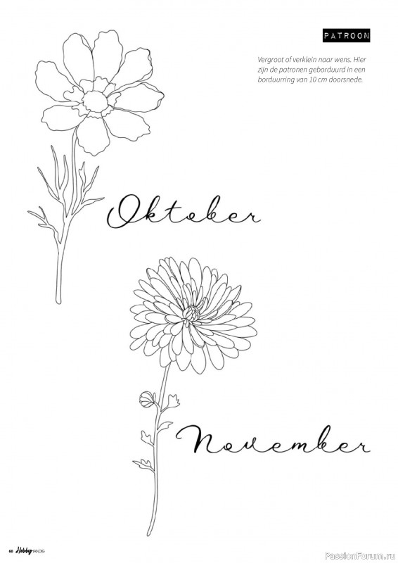 Коллекция проектов для рукодельниц в журнале «HobbyHandig №256 2025»