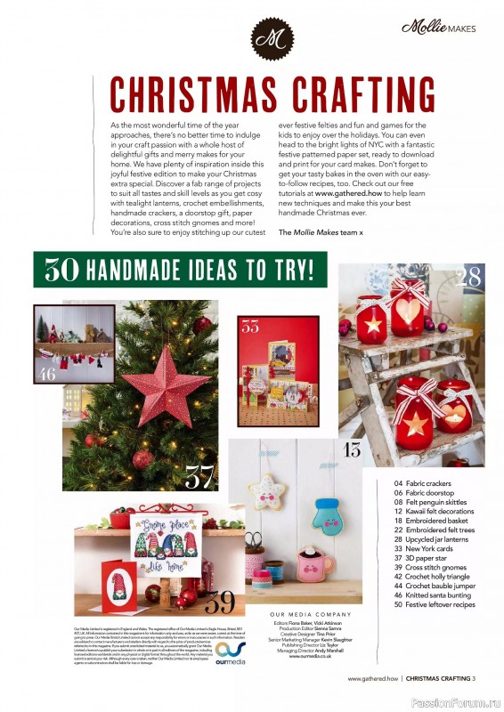 Коллекция проектов для рукодельниц в журнале «Mollie Makes - Christmas Crafting 2025»