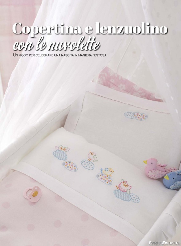 Коллекция проектов для рукодельниц в журнале «Rakam - Dicembre 2025 - Gennaio 2026»