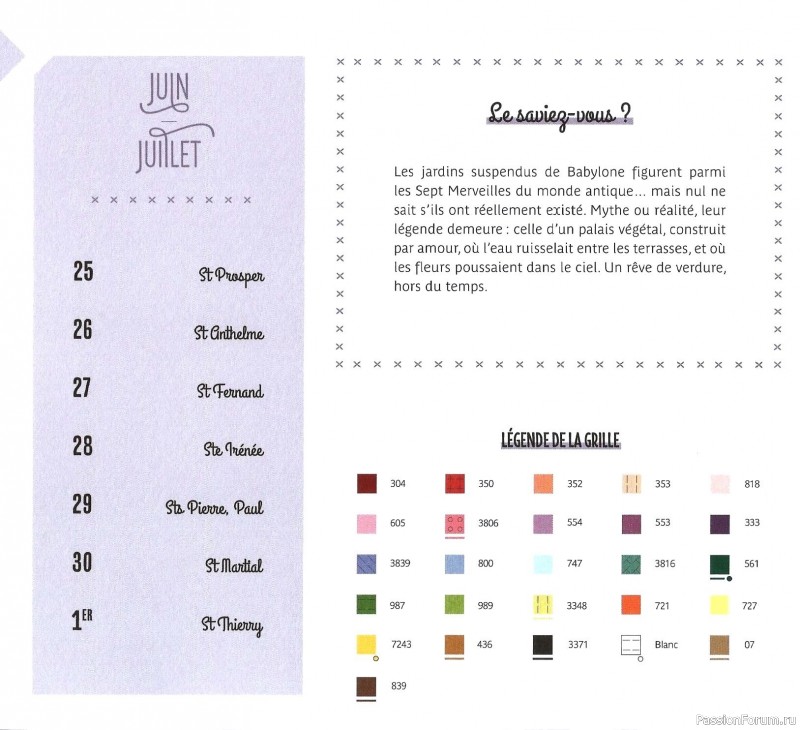 Коллекция вышивки в книге «Reves de fleurs - 2026»