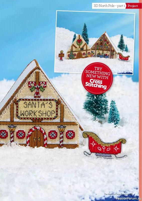 Коллекция вышивки в журнале «The World of Cross Stitching №364 2025»