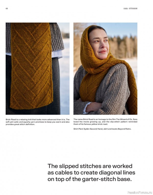 Вязаные модели в журнале «Laine Magazine №23 2025 Winter».