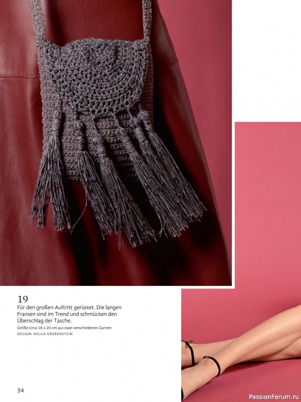Вязаные модели в журнале «Maschentrends №1 2026 - Hakeltrends»