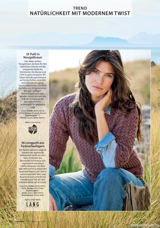 Вязаные модели в журнале &laquo;Verena Stricktrends №1 2026&raquo;