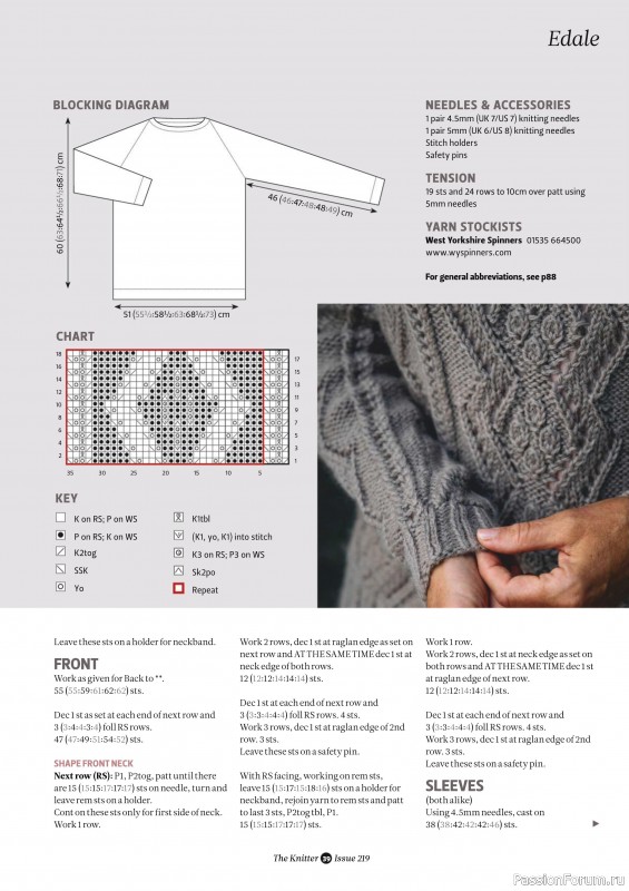 Вязаные проекты спицами в журнале «The Knitter №219 2025»