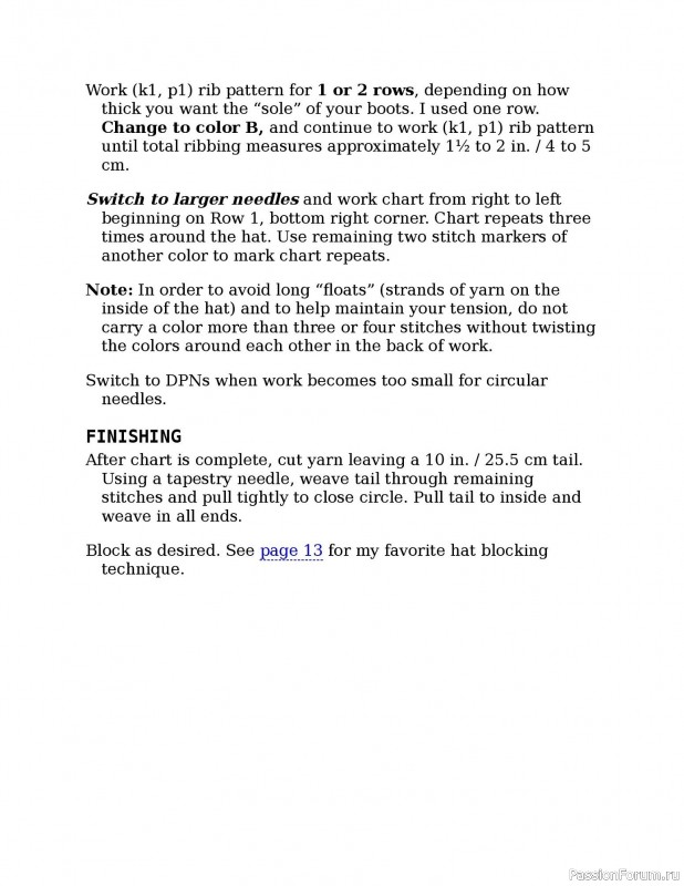 Вязаные проекты в книге «Knitting the U.S.A.». Часть 3