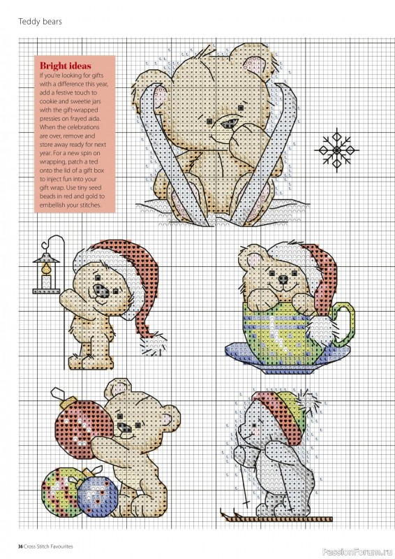 Коллекция вышивки в журнале «Cross Stitch Favourites - Christmas 2023»