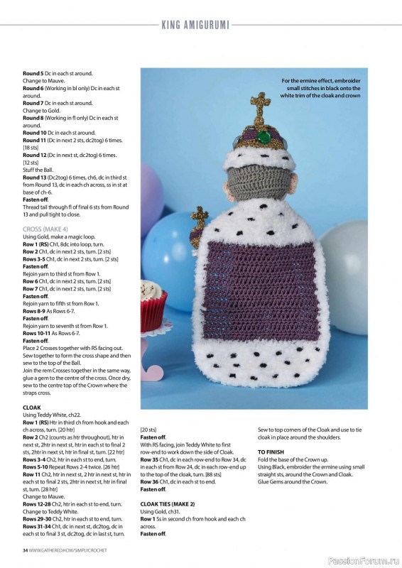 Вязаные проекты крючком в журнале «Simply Crochet №135 2023»