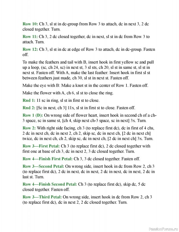 Вязаные проекты в книге &laquo;150 Crochet Borders&raquo;. Часть 3