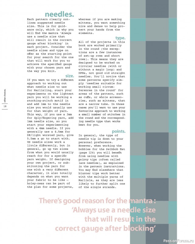 Вязаные проекты в книге «Marlisle»